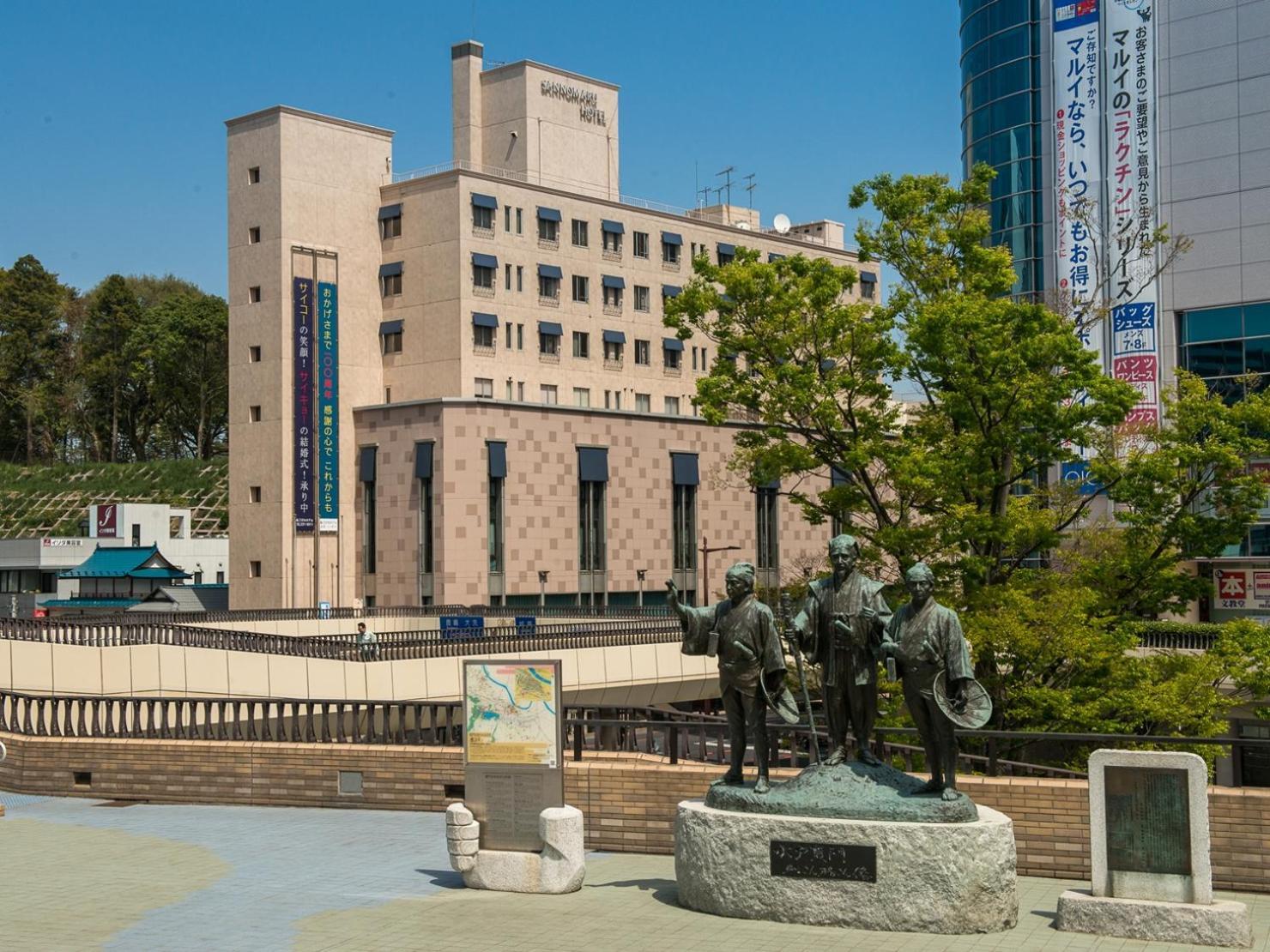 Mito Sannomaru Hotel Dış mekan fotoğraf